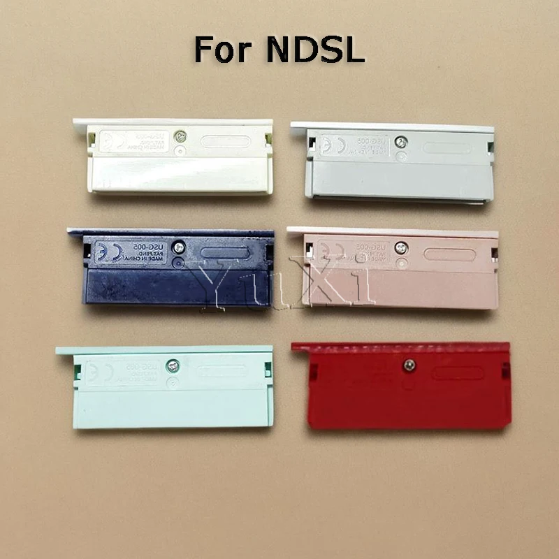 

YuXi 1PC Original Used Dust Cover Slot Cover For NDSL Card Slot Dustproof Cover For Nintend NDS Lite Dust Plug Shell Accessory