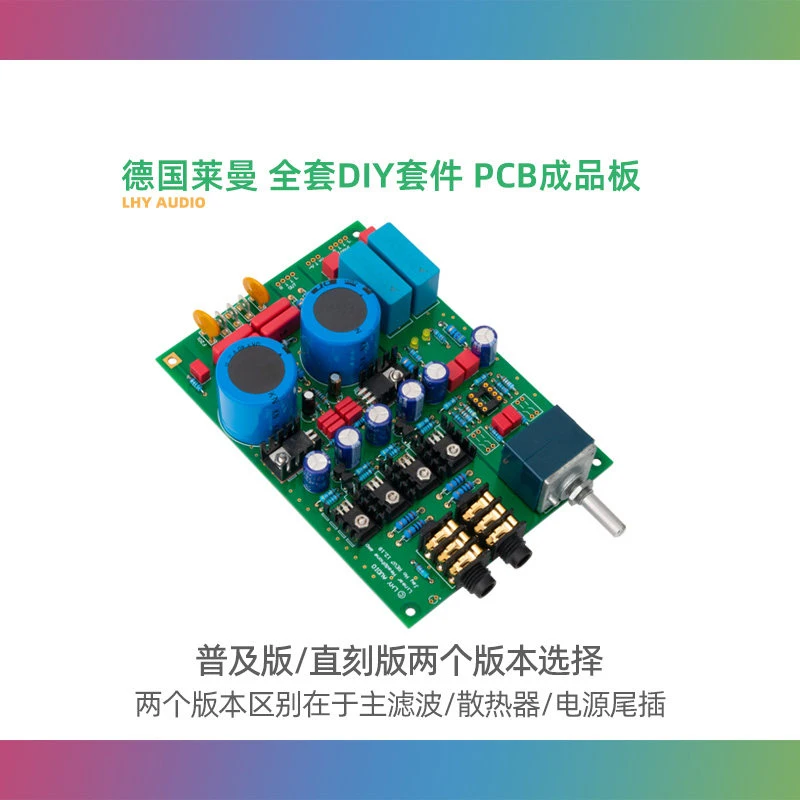 amplificador-de-fone-de-ouvido-alemao-lehmann-silverfish-replica-direta-kit-completo-diy-com-componentes-e-placa-pcb-finalizada