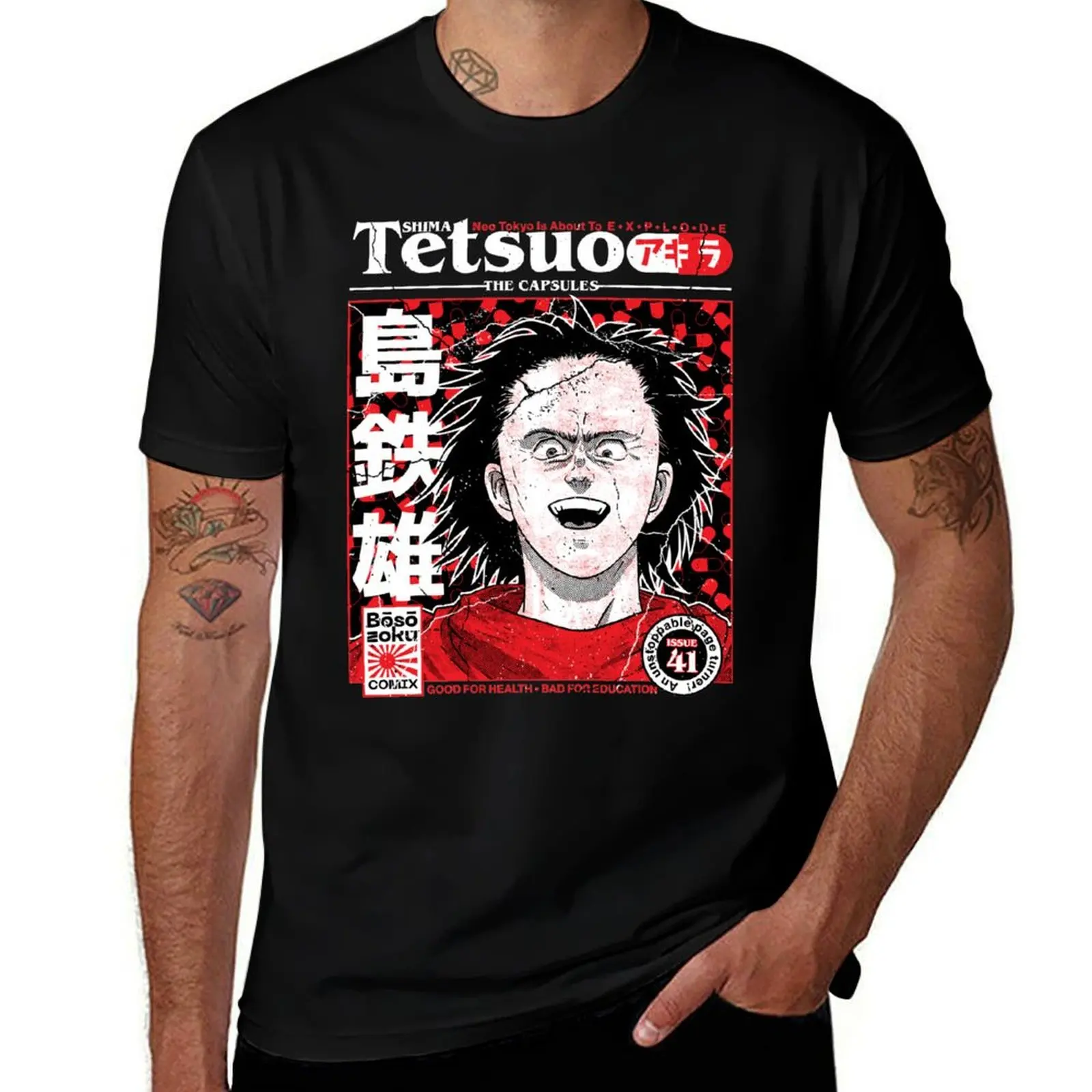 Tetsuo Shima T-Shirt Plus Size Comfort Fit Tee T-Shirt