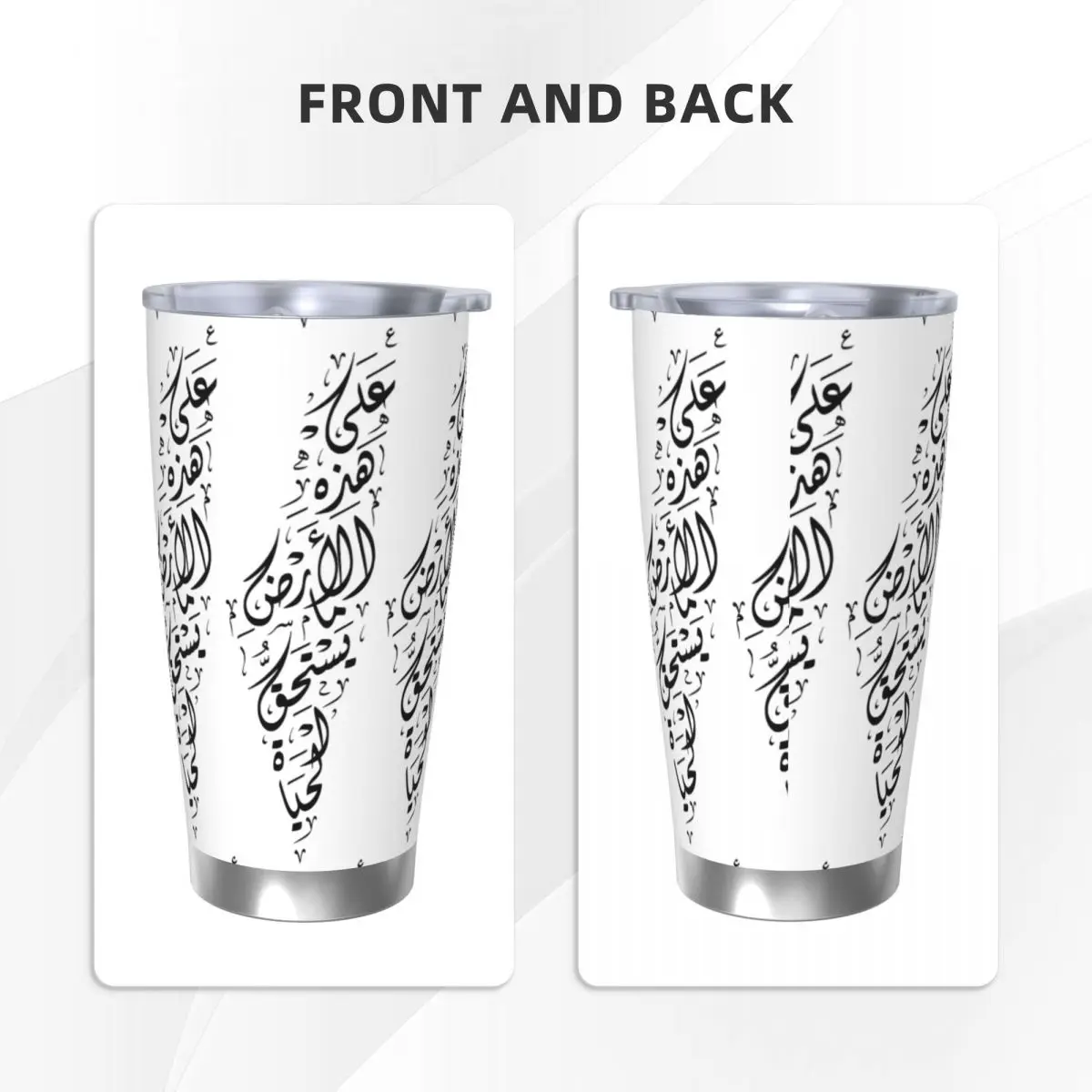 Palestine Map Arabic Palestinian Mahmoud Darwish Insulated Tumbler with Straws Lid Vacuum Coffee Mugs Thermos Bottle Cups, 20oz