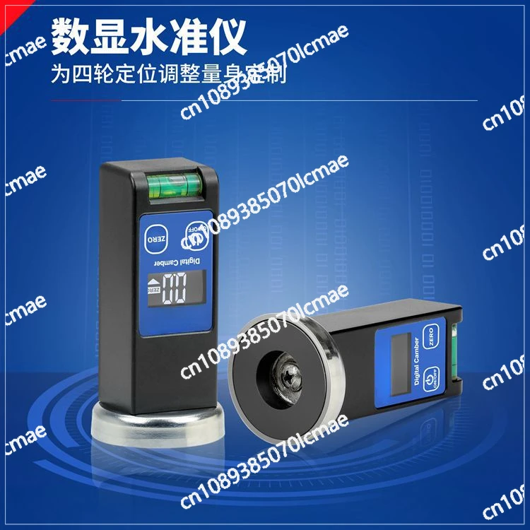 

Digital Display Four-wheel Positioning Magnetic Level Level Ruler, Camber Eccentric Bolt Tie Rod Adjustment Tool