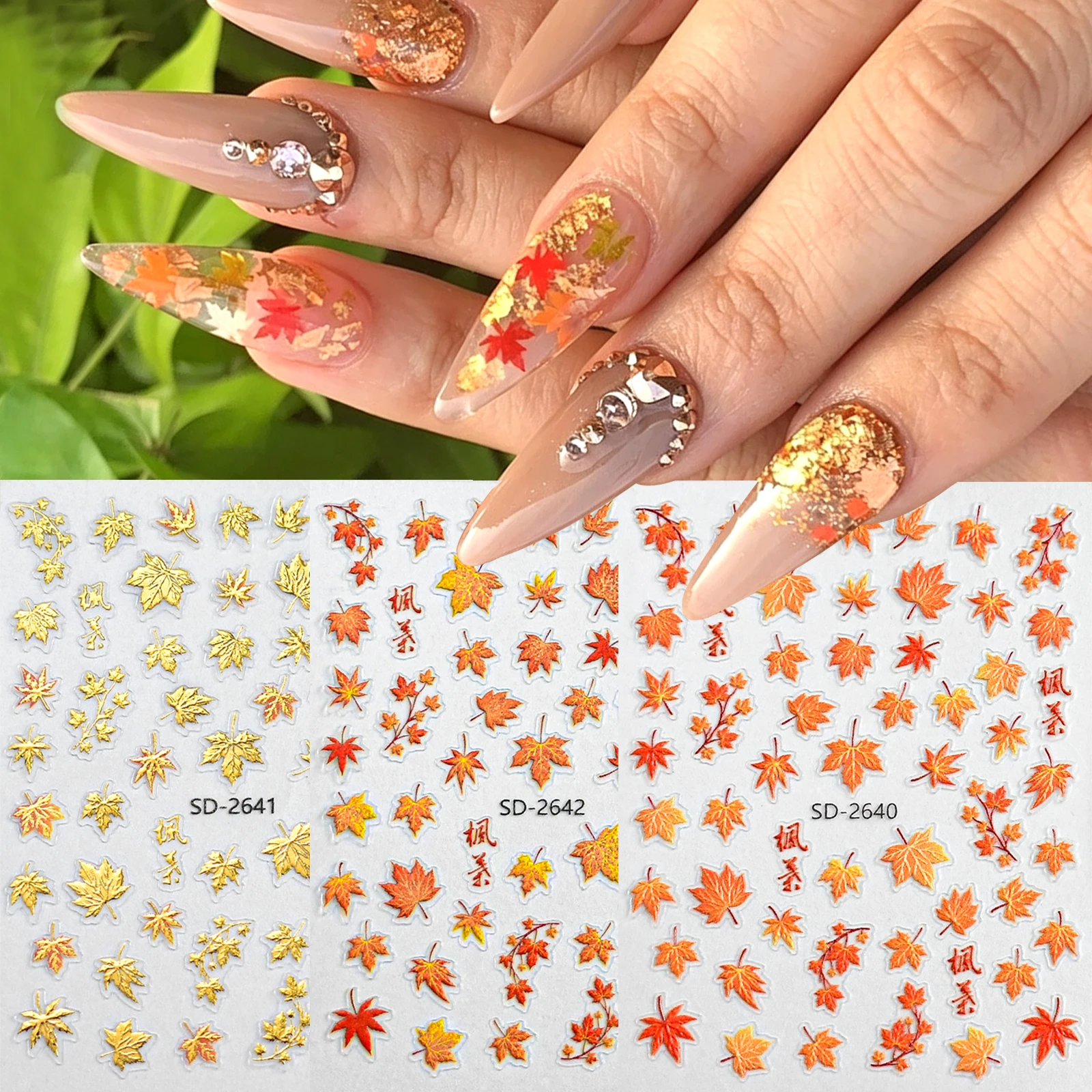 Autumn/Winter Gold-Foil Maple Leaf Nail Stickers – Embossed, Shimmering Red Maple Leaf Nail Decals (Disposable, Self-Adhesive)