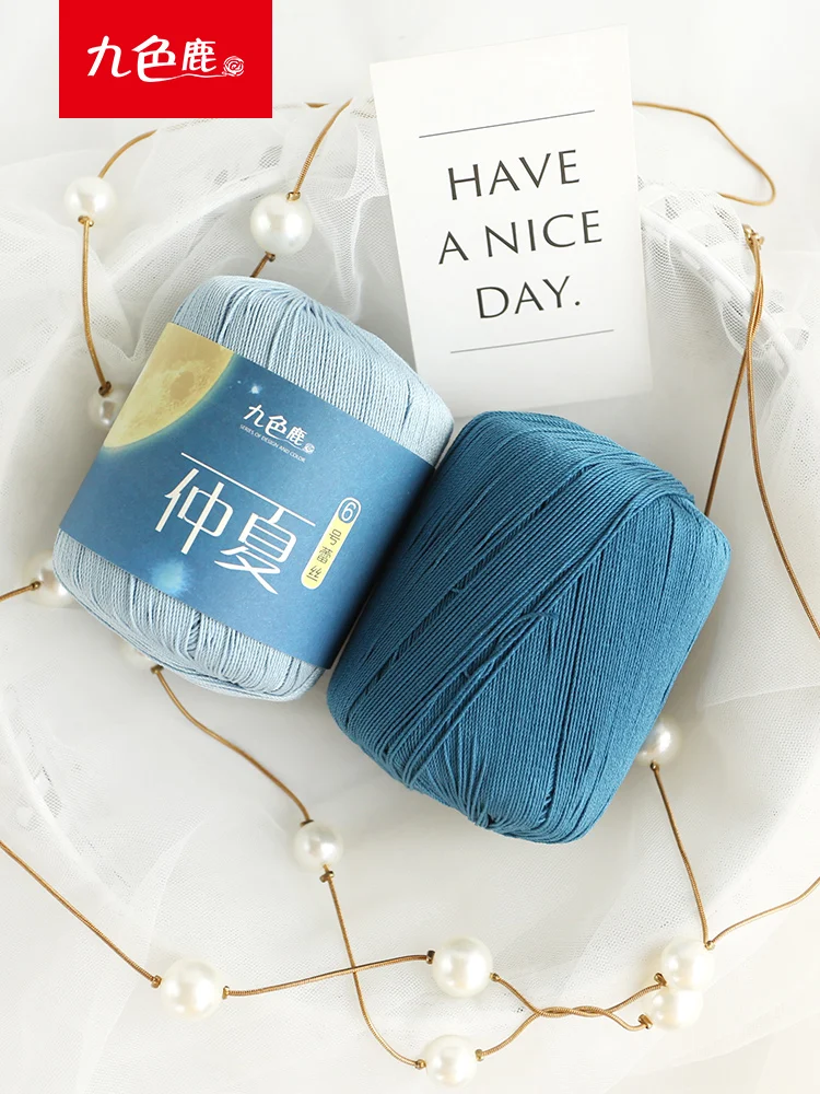 Nine-color Deer Midsummer No. 6 Lace Pearl Lace Baby Pure Cotton Thread Hand-woven Sweater Thread DIY Doll Hook Shoes