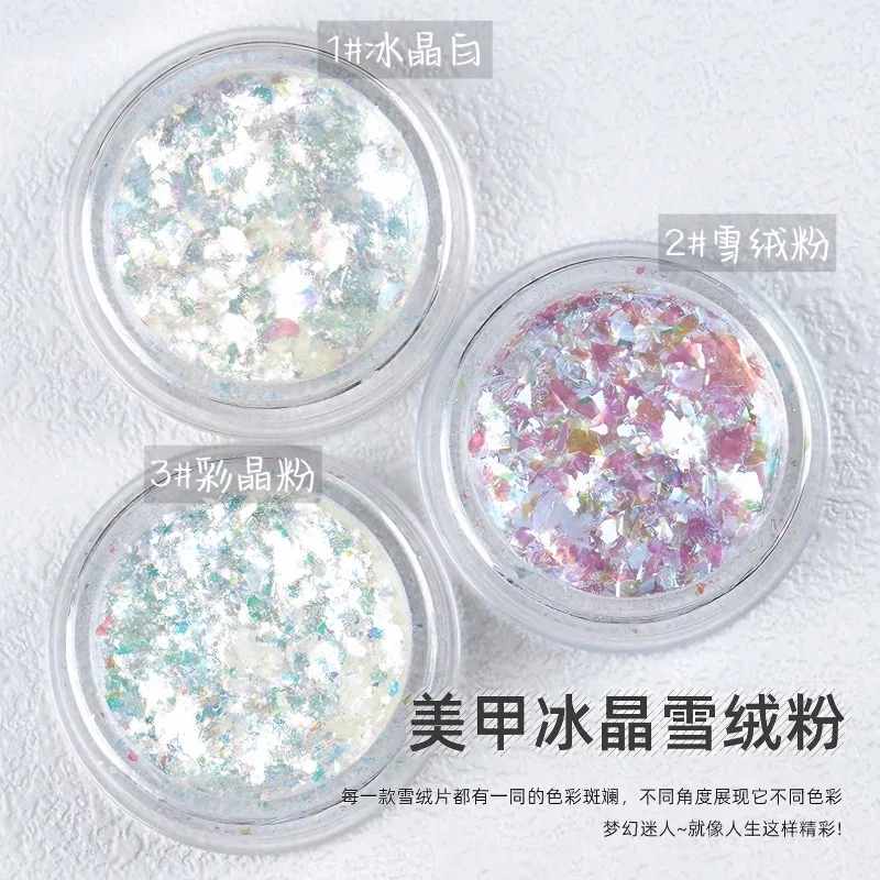 3 colors/set Ice Crystal Snow Velvet Nail Powder Sparkling Nail Shell Powder Women's Nail Beauty Decoration