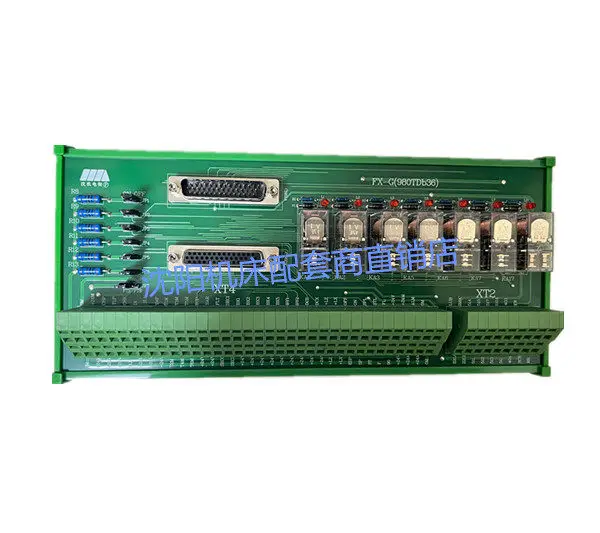 Relay Board Module FX-G (980TDb36) Machine Splitter CAK3665