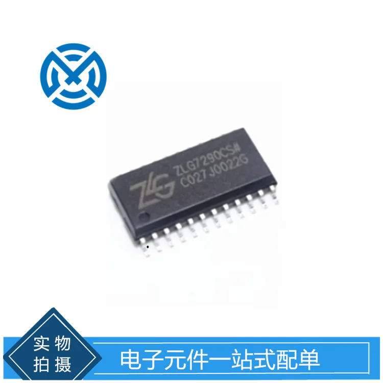 ZLG7290CS patch SOP-24 keyboard display driver chip IC components original assembly order