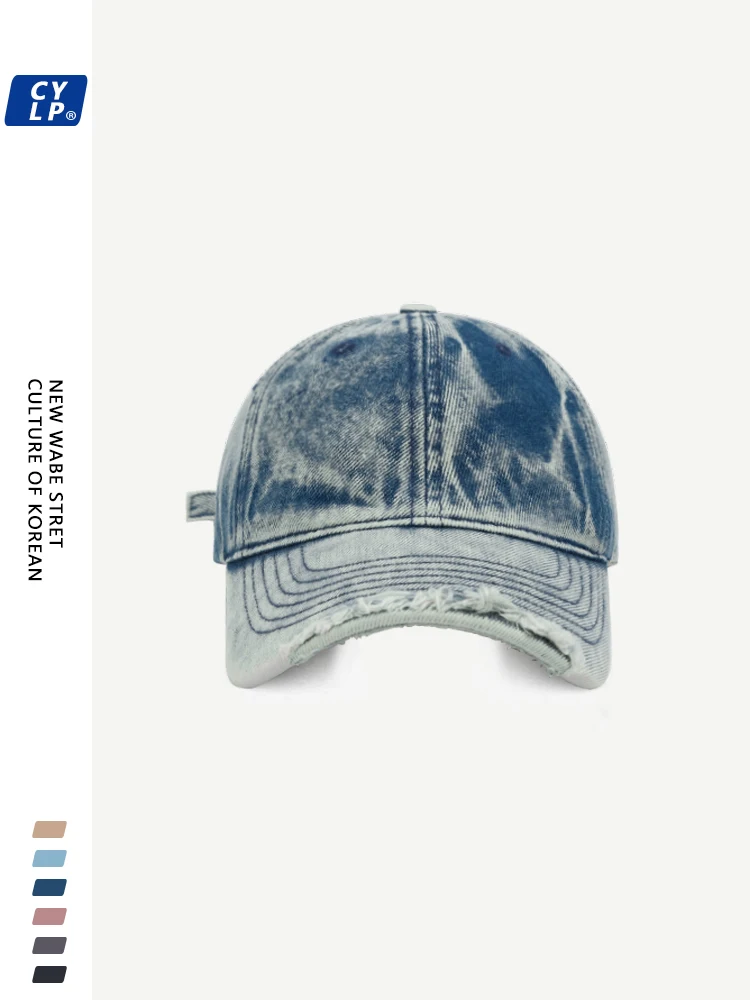 

Washed Denim Baseball Cap Men and Women Couple Korean Style Fashion Street Make Old Ripped Peaked Cap