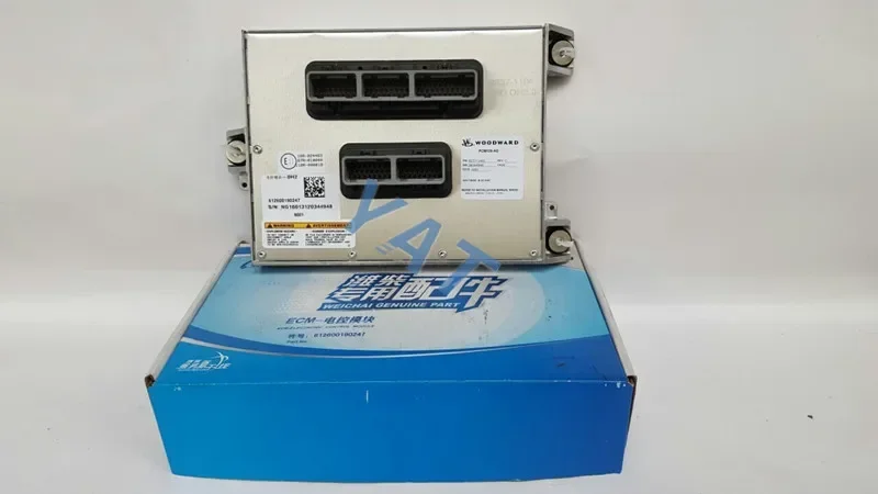 Unidad de control de repuestos de motor de alta calidad 8237-1104 612600190247 ECU ECM