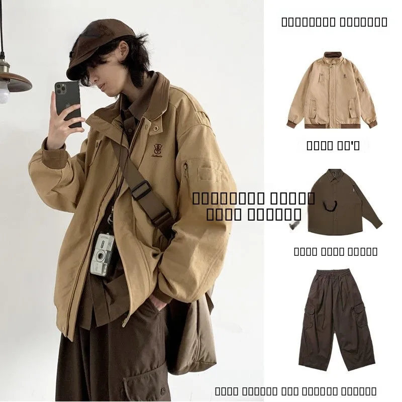 

Мужская куртка в стиле ретро с вышивкой, осенне-зимняя, свободного кроя, с воротником, в американском стиле, с пэчворком, комплект из двух предметов