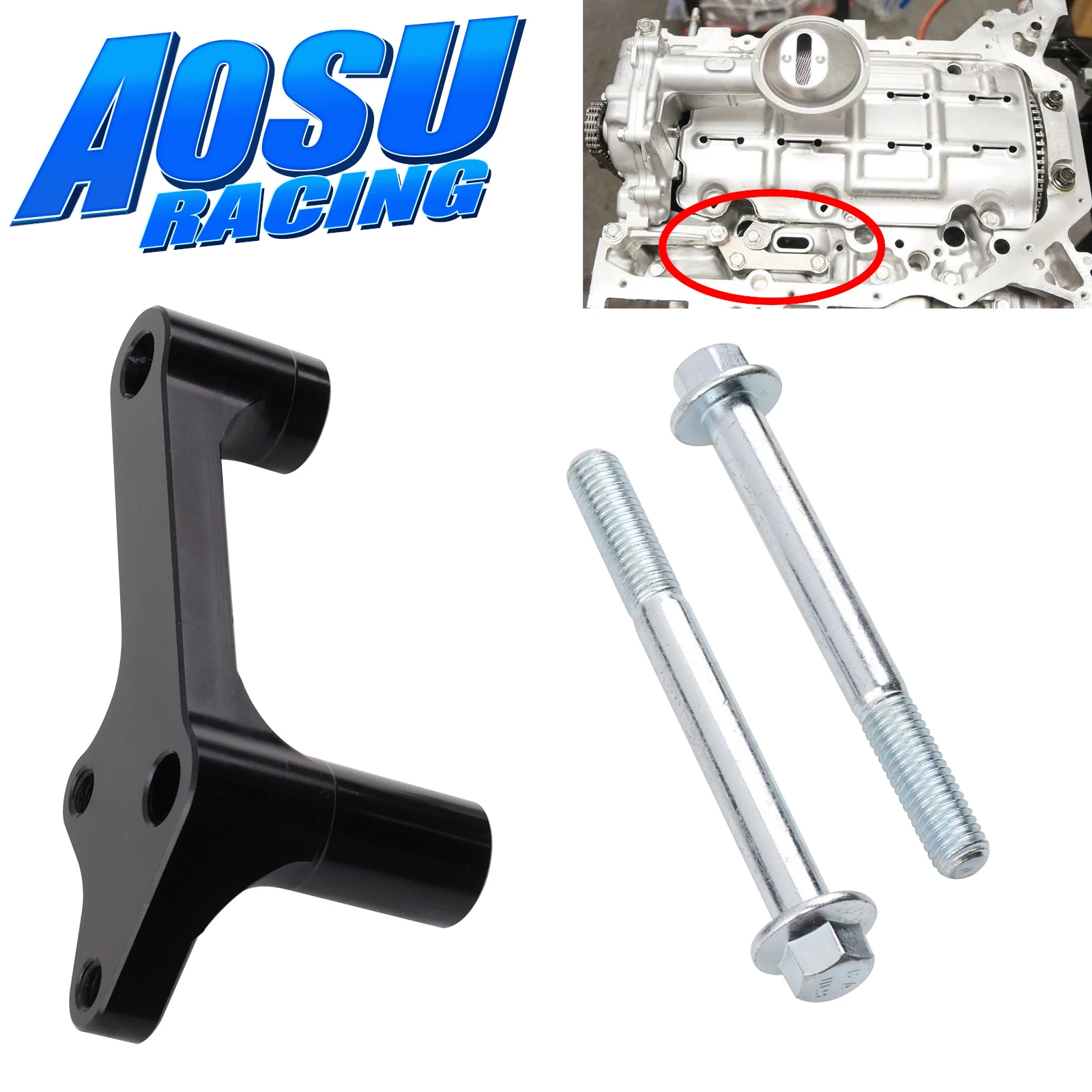 

Кронштейн перегородки масляного насоса типа S, кронштейн лотка для двигателя Honda K24Z 2011-2015 годов для Acura TSX K24Z3 9-го поколения Civic Si K24Z7