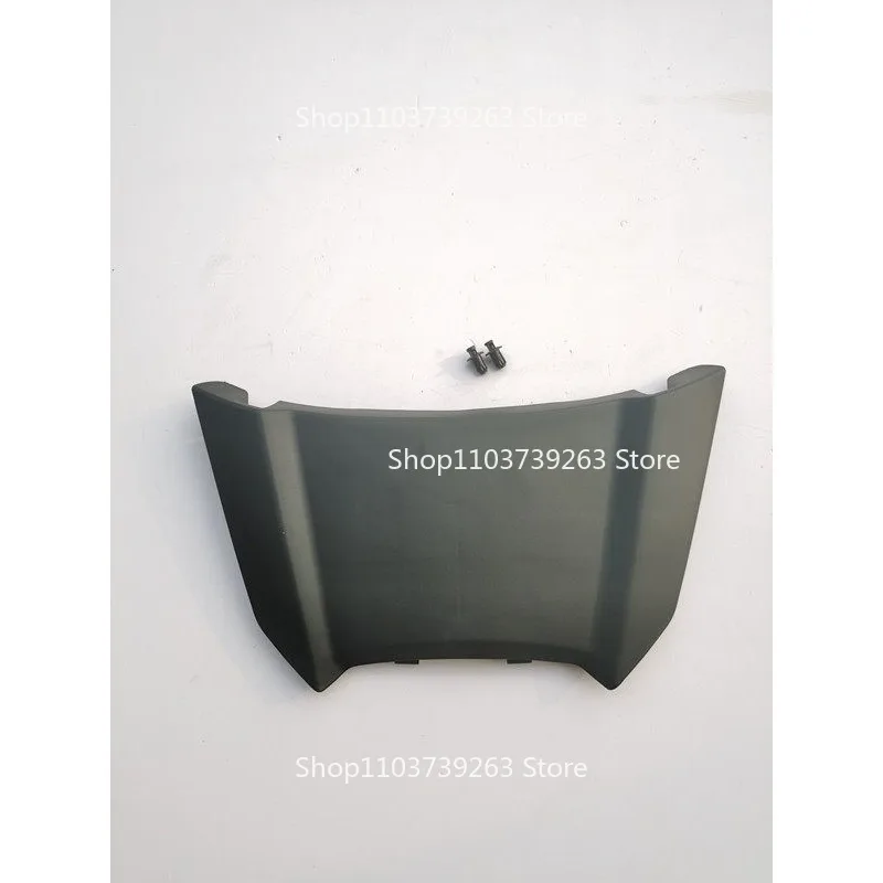 Suitable for KYMCO Original Rowing Boat 250 300 Rear Frame Small Cover, Tail Cover
