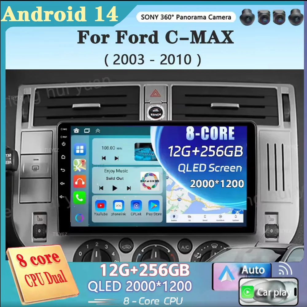 For Ford C-MAX 2003 - 2010 Android 14 Carplay Auto Car Radio Multimedia Video Player Navigation GPS  No 2Din 2 Din DVD DSP 4G