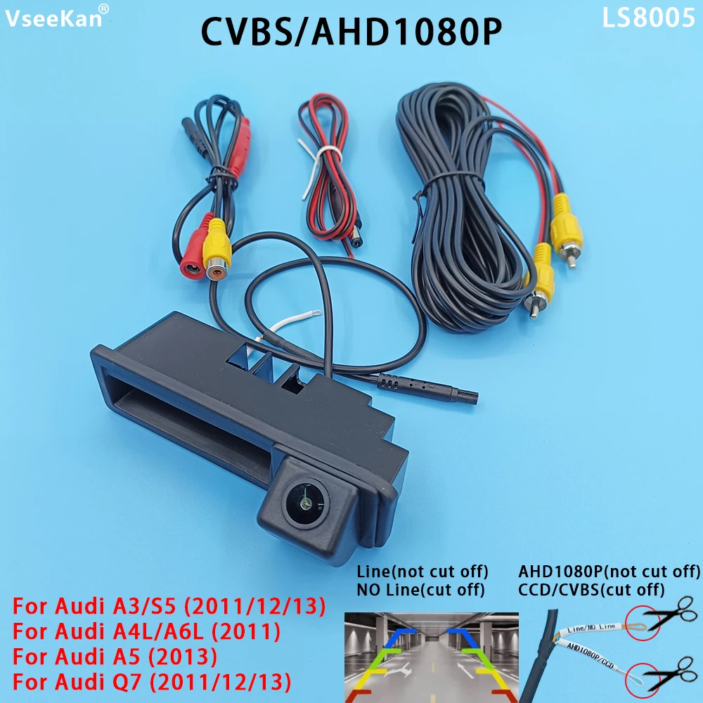 170° AHD 1080P CVBS Car Rear View Camera for Audi A3 8P A6 C6 A1 Q7 A4 B7 B6 S5 A6L Q5 Night Vision Reverse Reversing Vehicle