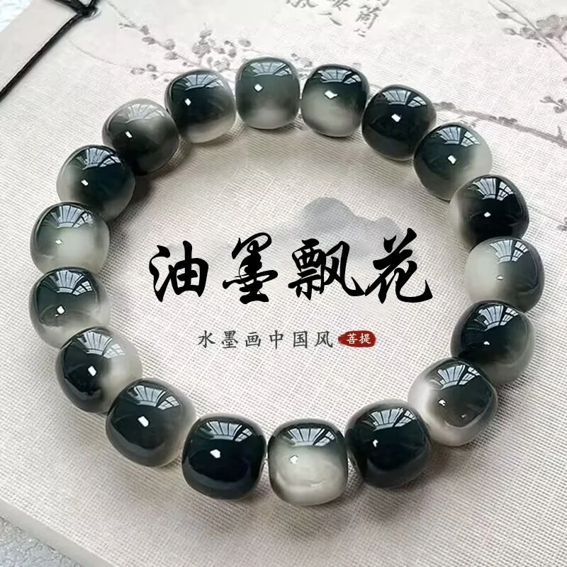 

Authentic natural aged white jade root students to play with, soft Bodhi beads for women to wrap around their fi