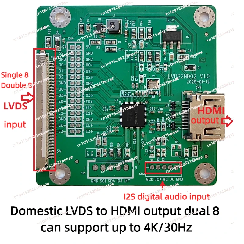 Suitable for customized LVDS to HDMI Supports 4K/30Hz LT2611UXC Solution