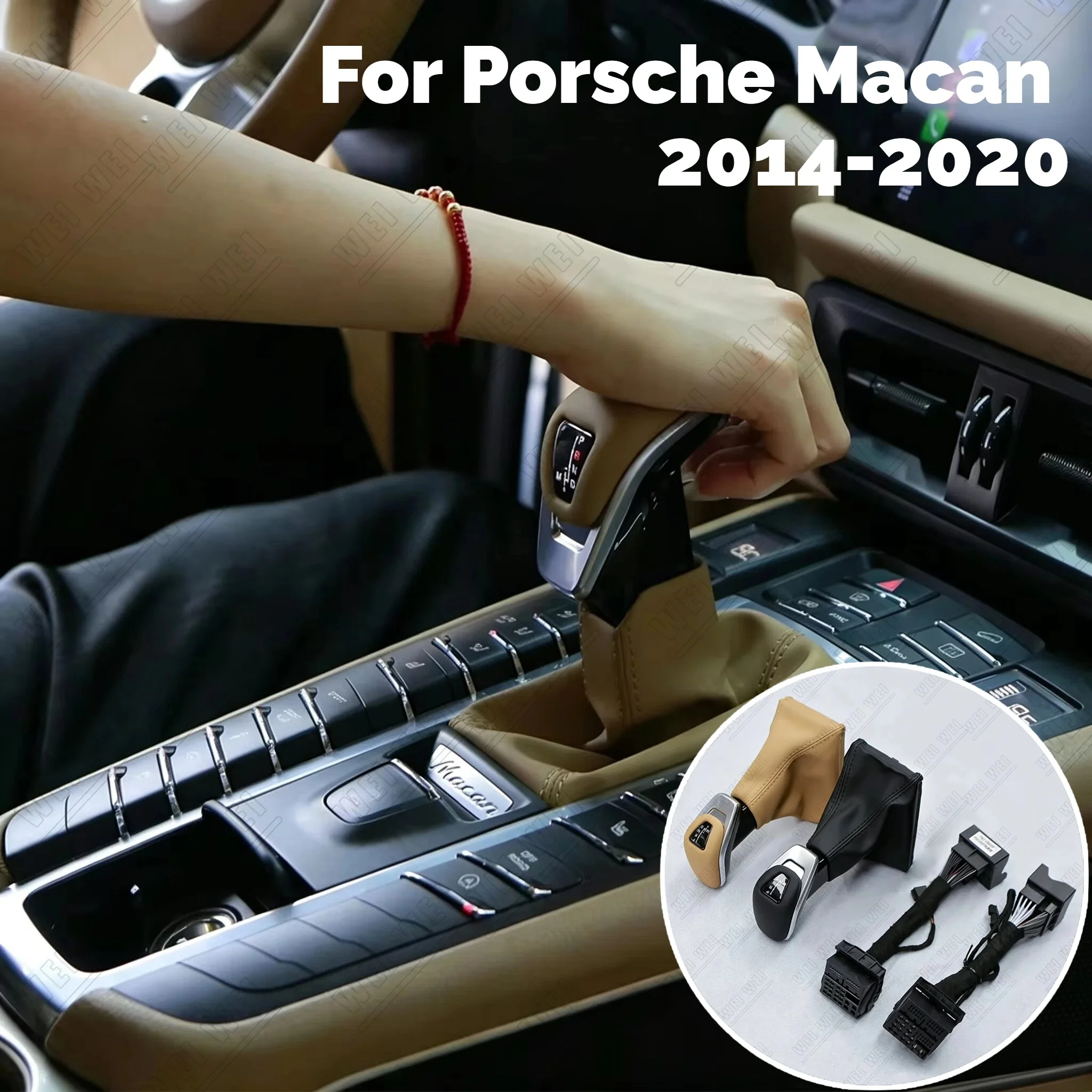For 14-20 Models of Porsche Macan Car Interior Modification and Upgrade, Transmission Button Handle Lever Car Accessories