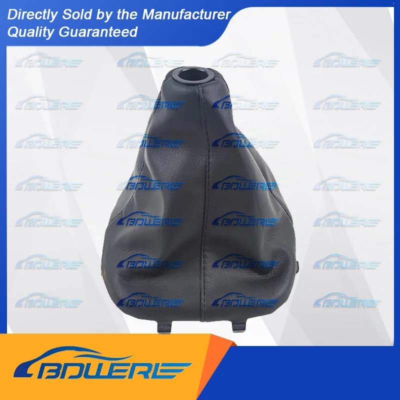 

Gear Lever Dust Boot for Foton Xiangling M1/M2 Xiaoka Star | Part Number: L0173060109A0