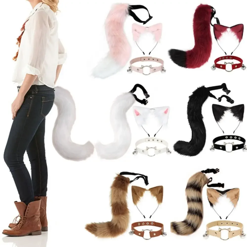 

New Fluffy Animal Ears Headband Furry Ears Hair Hoop Necklace Tail Set Leather Choker for Halloween Masquerade Party Fancy Dress