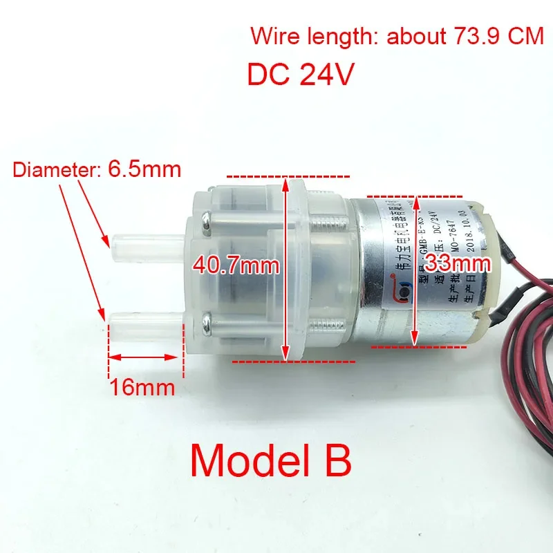 DC 12V/24V 1.2-1.5L/Min Self-priming Diaphragm Pump Low Noise Large Flow Fish Tank Accessories Tea Set Water Pump With Bracket