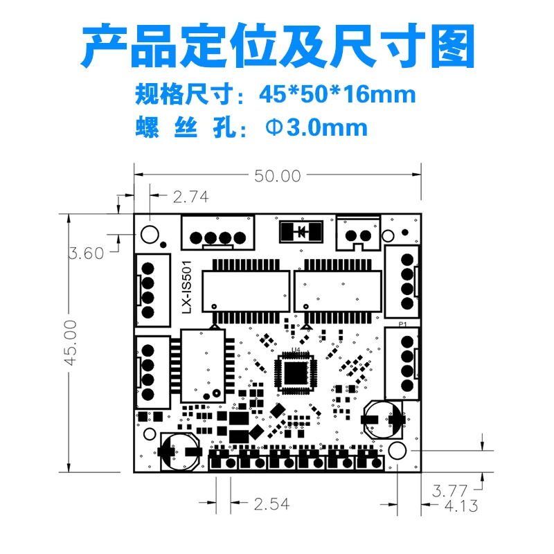 Industrial Grade 5-port 100Mbps Switch Module, Miniature 2.54 Pin Data Adapter Board, Embedded Motherboard