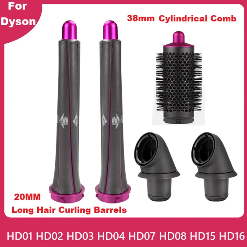 20MM Long Hair Curling Barrels For Dyson HD01 HD02 HD03 HD04 HD05 HD08 HD15 HD16 Converting Hair Dryer Into Hair Curling