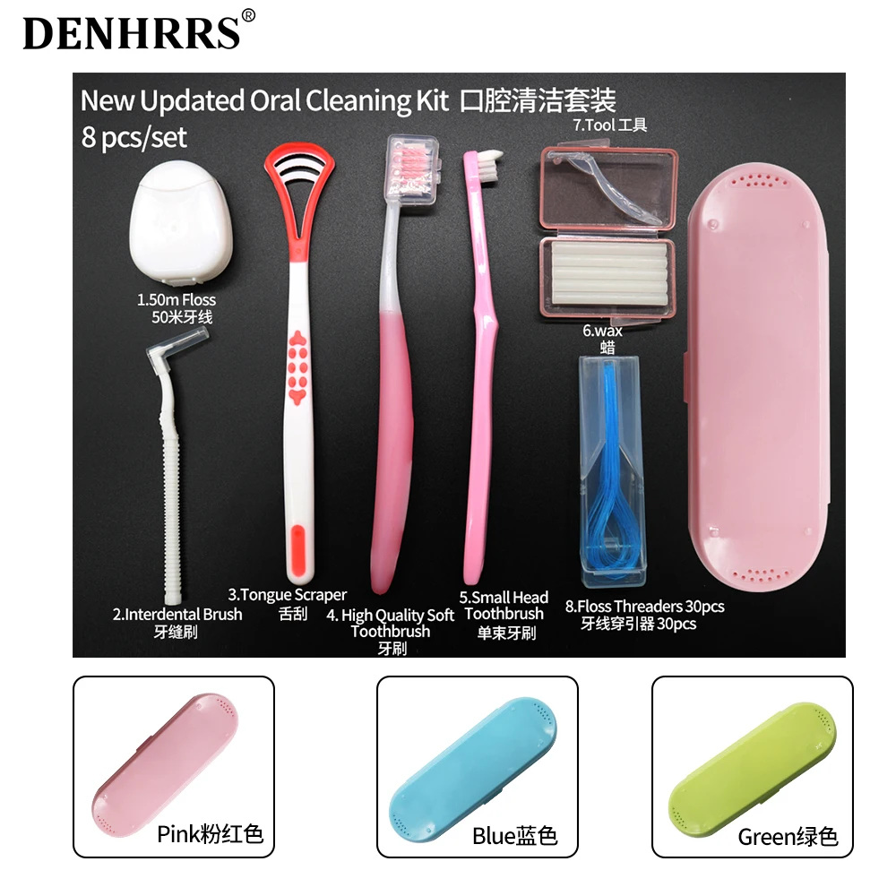 

Dental Orthodontic Cleaning Brushes Kit Travel Can Use 8Pcs/Kit（DenHrrs Dental Store）