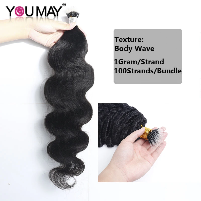 I Tip Hair Extensions Microlinks For Black Women Body Wave New Fearther F Tip Microlink Hair In Bulk Natural Black You May