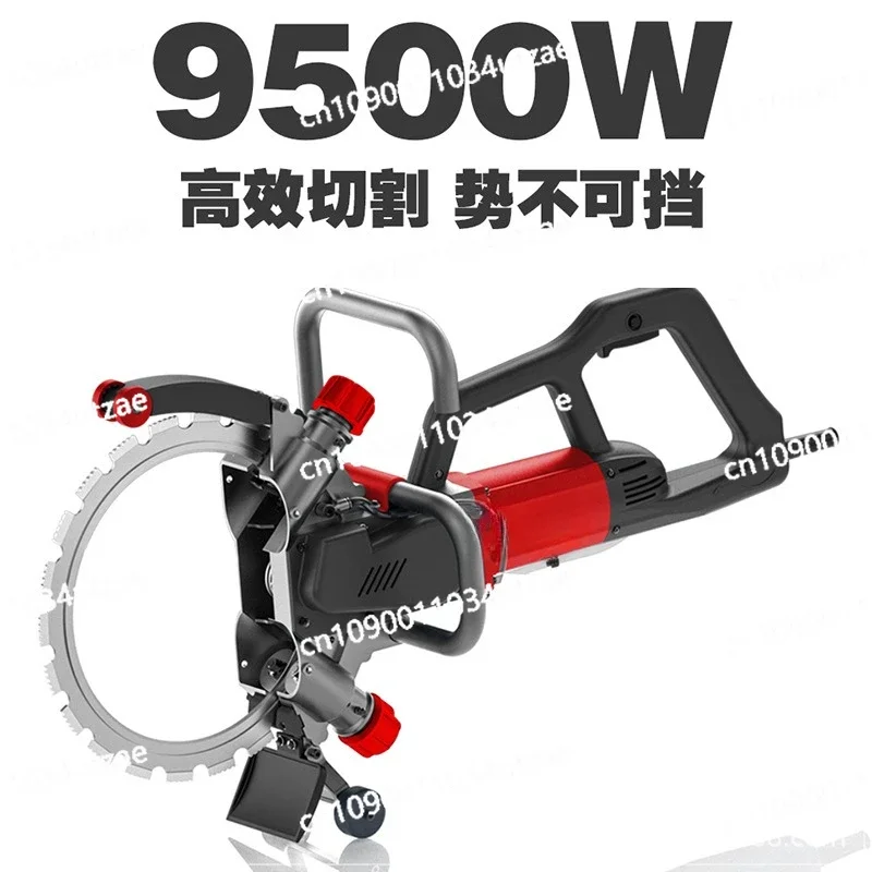 Concrete Ring Saw Wall Cutting Machine Handheld High Power Round Electric Saw Wall Stone Cutting Power Tools Spot