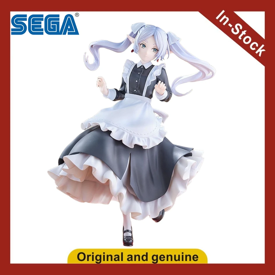 

【UA】SEGA Luminasta The Buried Fulian "Furilian" ~Maid Outfit~ Figures Models Toys Gifts