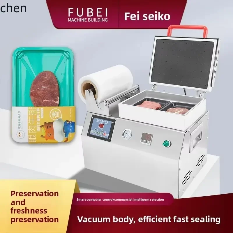 Vacuum Hand Press Body Packaging Machine Vacuum Food Preservation Laminating MachineN20