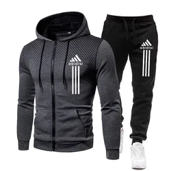 2024 Men's Zipper Jacket Sweatshirt and Sweatshirt High Quality Men's Outdoor Running Sweatshirt Warm Fitness Sweatshirt