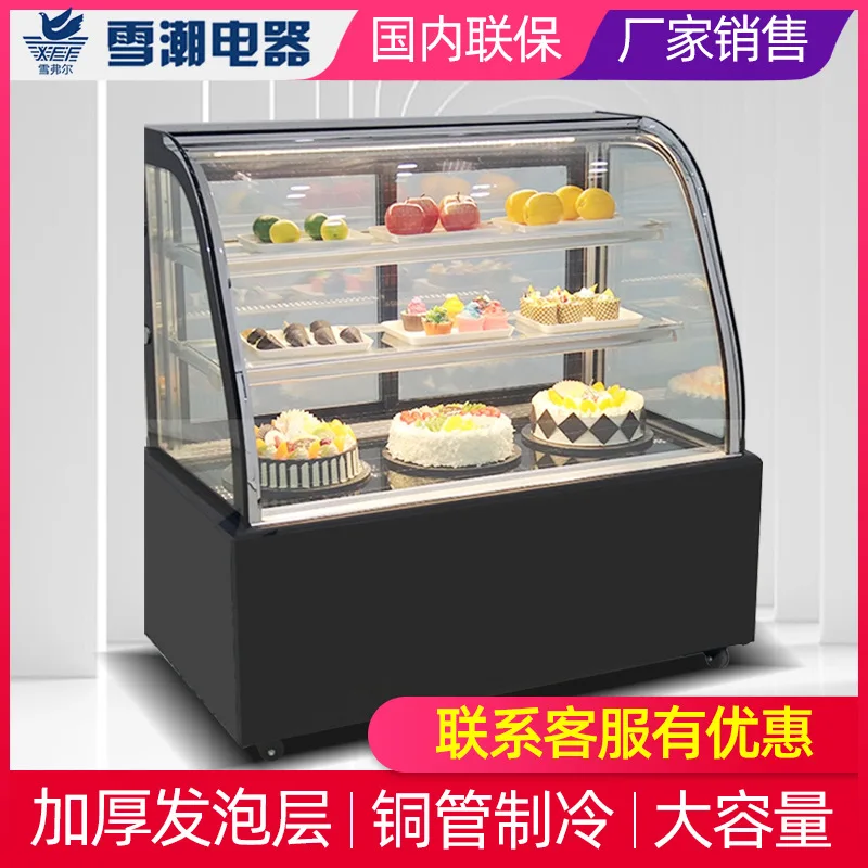 

Customized. Commercial Cake Counter Cooked Food Cabinet Display Cabinet Fruit Drinks Refrigerated Cabinet Dessert Cabinet