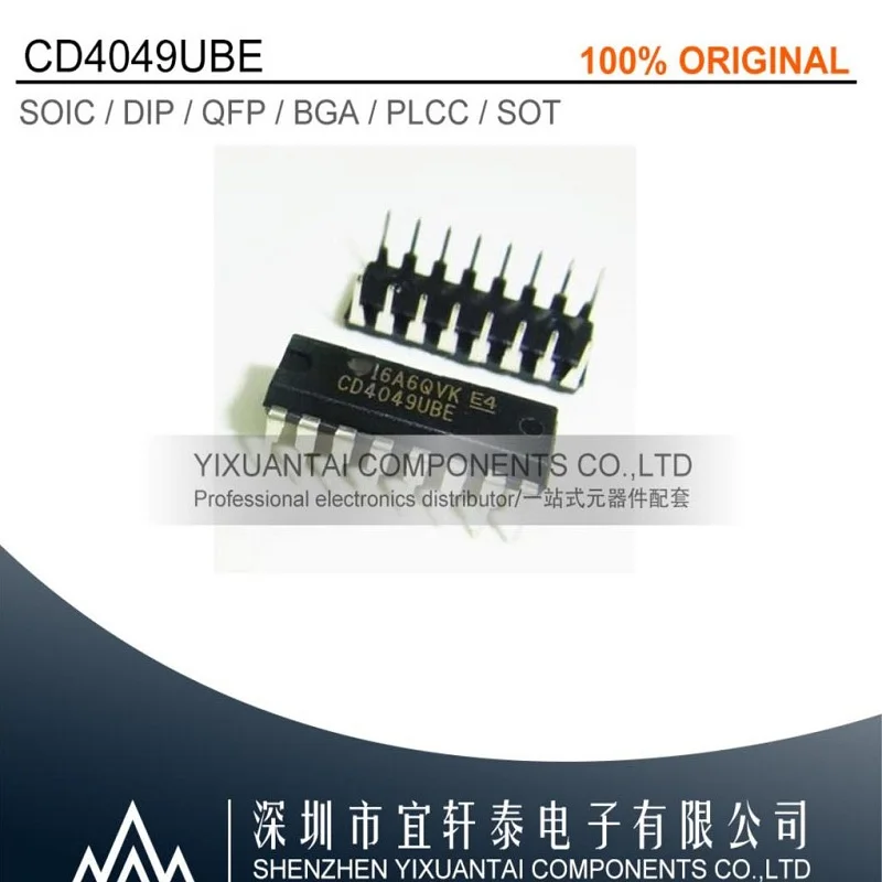 10PCS CD4049UBE CD4049 DIP CD4049BE DIP-16 CD4047BE CD4047 CD4046BE CD4046 CD4044BE CD4044 CD4043BE CD4042BE CD4040BE CD4020