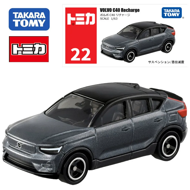 

Модель автомобиля TAKARA TOMY Tomica NO.22, модель автомобиля Volvo C40SUV 1/63 из литого сплава, детская игрушка, Рождественский подарок на день рождения