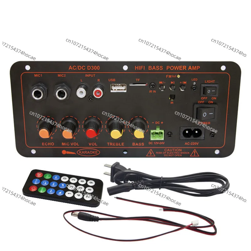 carte-amplificateur-de-puissance-automobile-100-watts-d300-module-amplificateur-de-puissance-pour-caisson-de-basses-audio-domestique