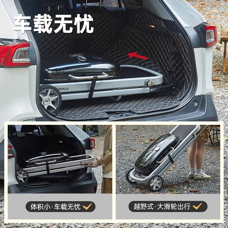 Suitable for outdoor new gas portable folding barbecue grill