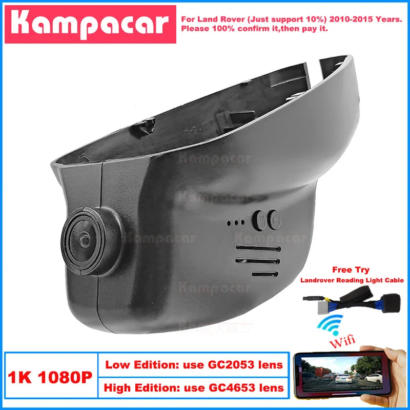 Kampacar LR01-1K 1080P Wifi Car Dvr Camera Dash Cam For Land Rover Discovery 4 Freelander 2 Evoque 2010-2015 10% Cars Dashcam