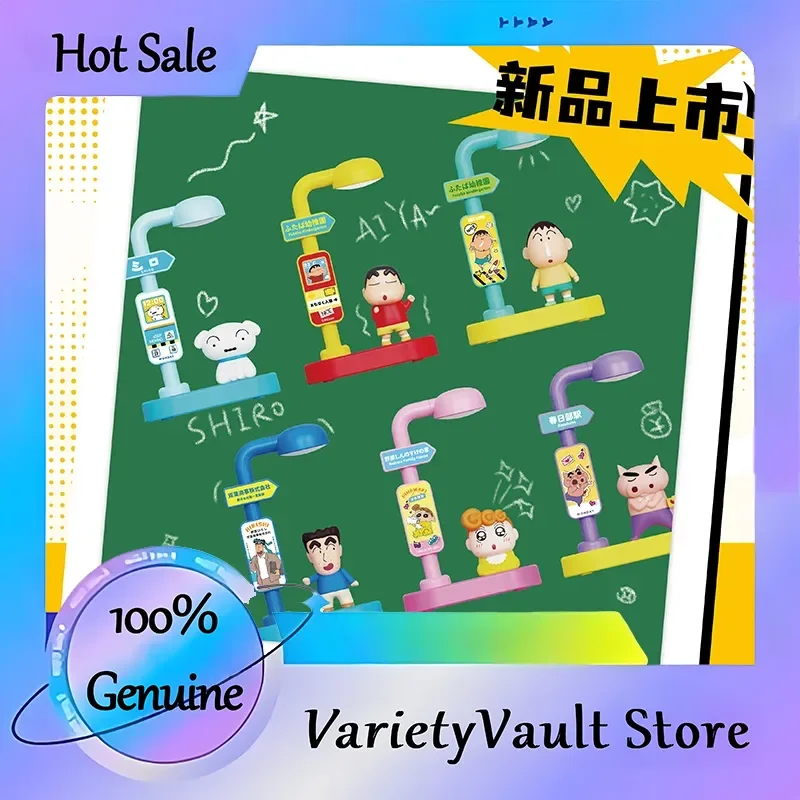 

Maihe Crayon Shin Chan голосовой ночник слепая коробка - модная кукла, креативный подарок для фанатов, подлинный 100% новый продукт