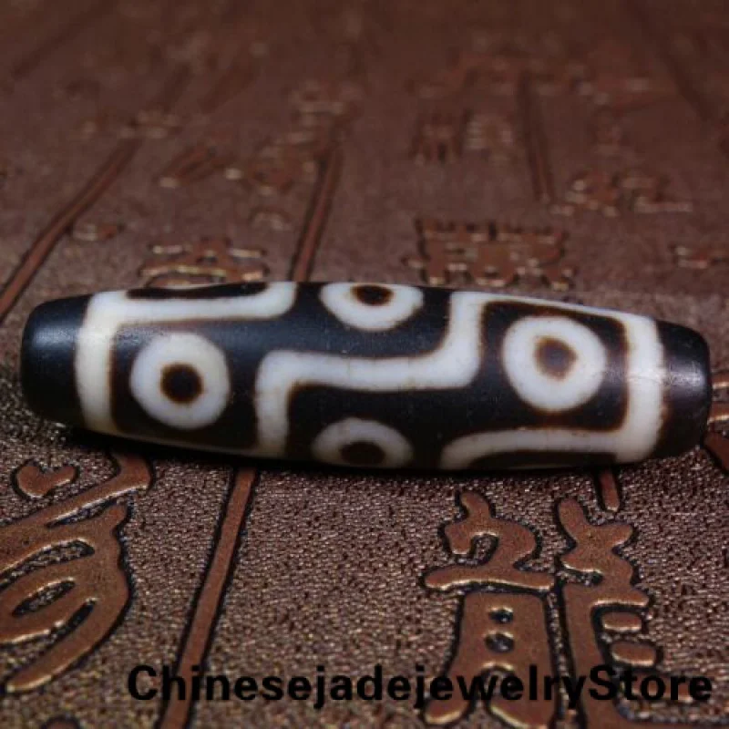 

Ancient Tibetan DZI Beads Old Agate 9 Eye Totem Amulet Pendant GZI #2366