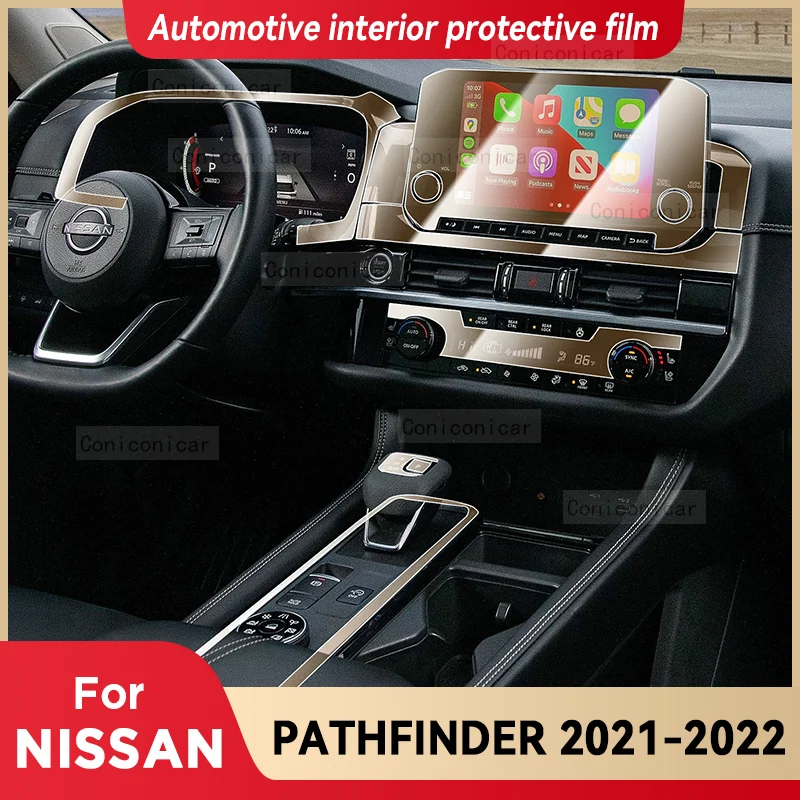 

Для NISSAN PATHFINDER 2021 2022, салон автомобиля, центральная консоль, приборная панель, защитная пленка, наклейка против царапин