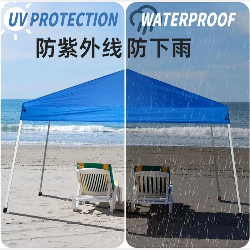 Four corners tent hotel exhibition outdoor umbrella tent