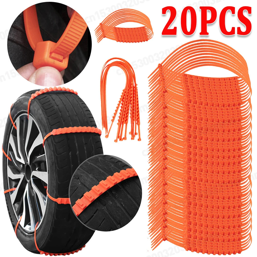 10/20Pcs Anti Skid Snow Chains Car Winter Tire Wheels Chains Winter Outdoor Snow Tire Emergency Double Grooves Anti-Skid Chains