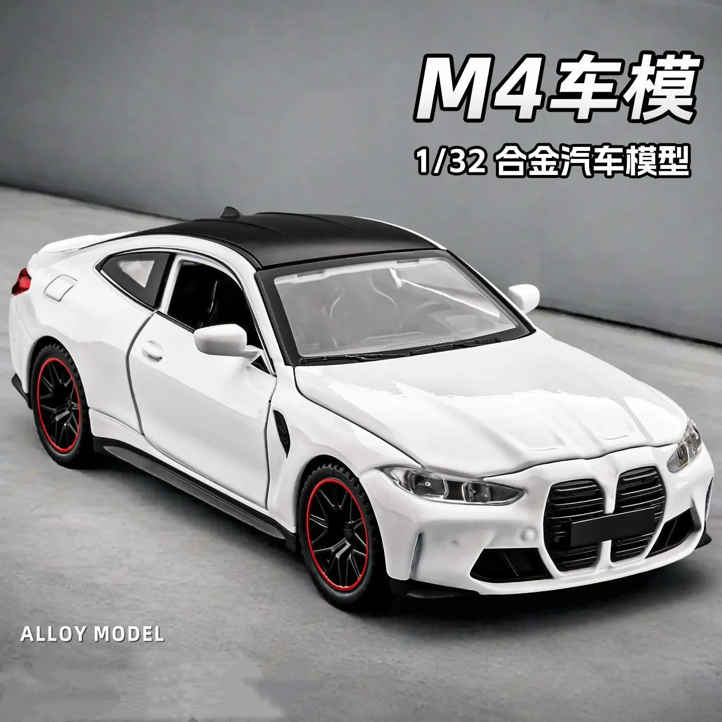 1:32 M4 Alloy Car Model Diecast Sports Sedan Collectible Pull Back Sound Light Desktop Display Ornament 2