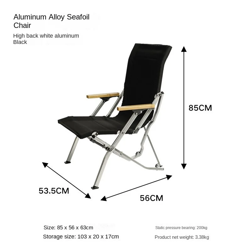 

Aluminum Alloy Folding Sun lounger Curved Back Chair Portable Fishing Leisure Garden Camping Chair K-star Outdoor Oxford Cloth