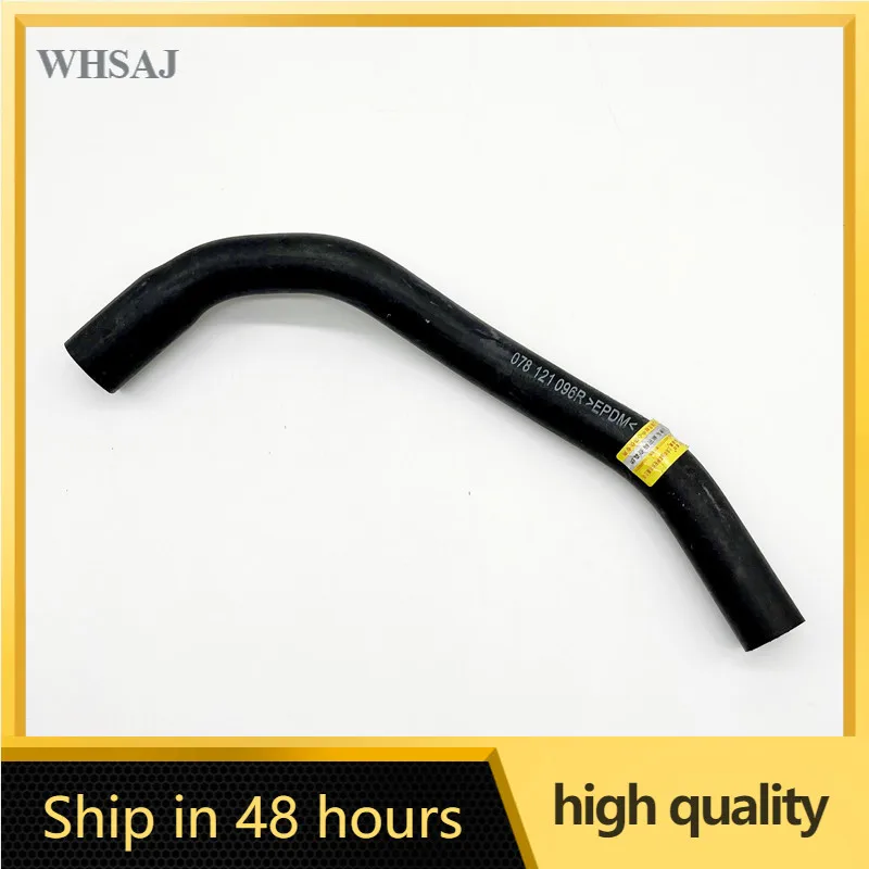 

Шланг радиатора охлаждения масла для VW Passat Audi A4 A6 A8 078121096R