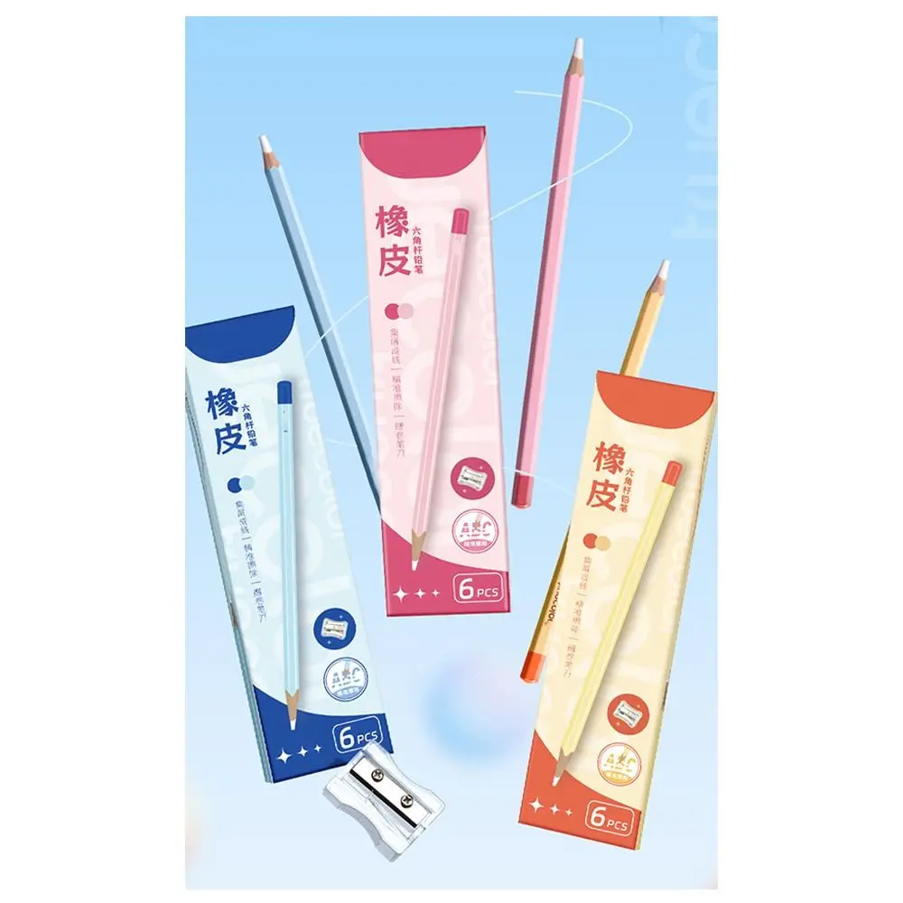 6PCS/Set New Pencil Shape Eraser Without Leaving Marks No Debris Pencil Erasers With Pencil Sharpener Rubber Eraser Students