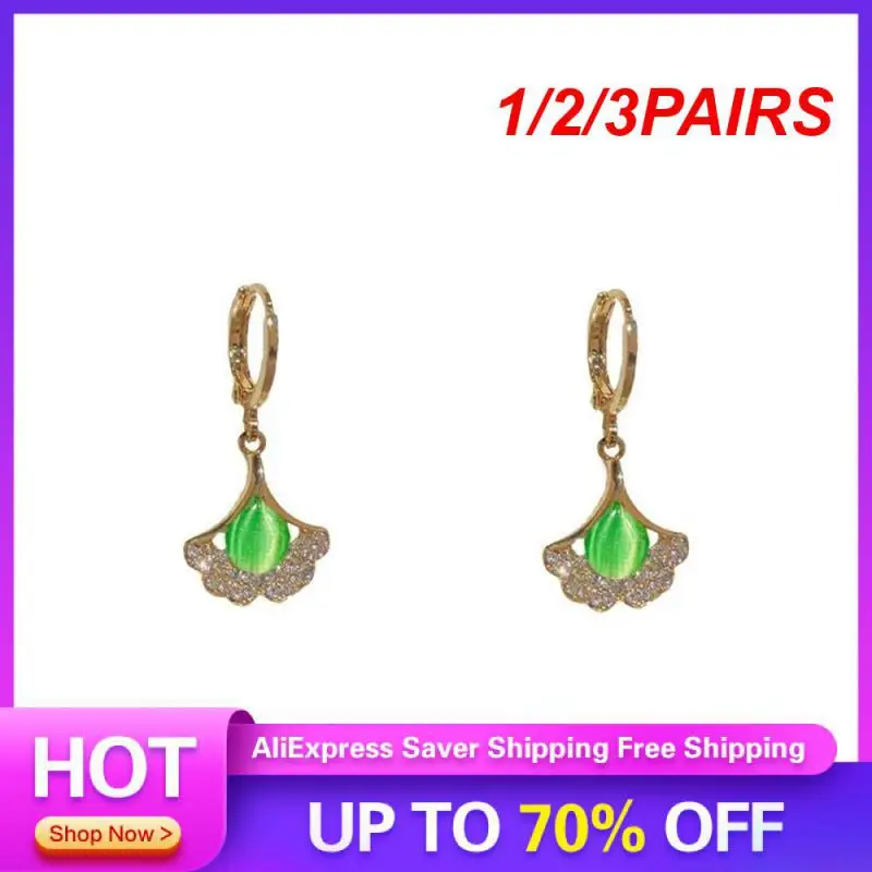 1/2/3PAIRS Simple Earrings Not Easy To Fade Alloy Material Small Fresh Earrings Popular Accessories Ginkgo Biloba Earrings