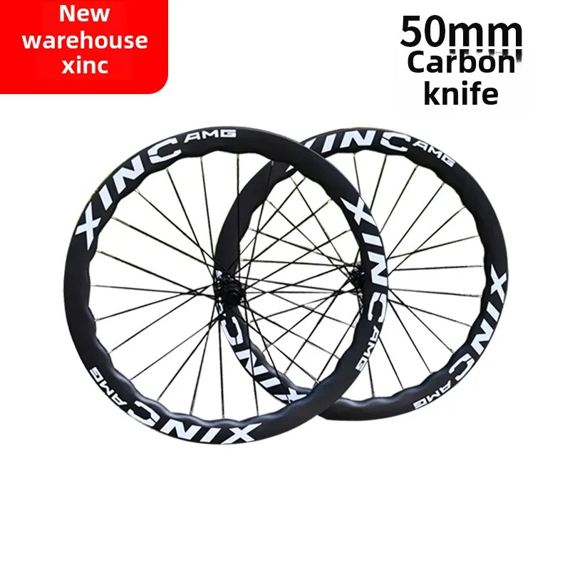 

120High sound level50MMOpen Tire Road Carbon Fiber6Claw2Tooth Flower-Drum Carbon Knife Breaking Wind Flat Bar Wheel Set