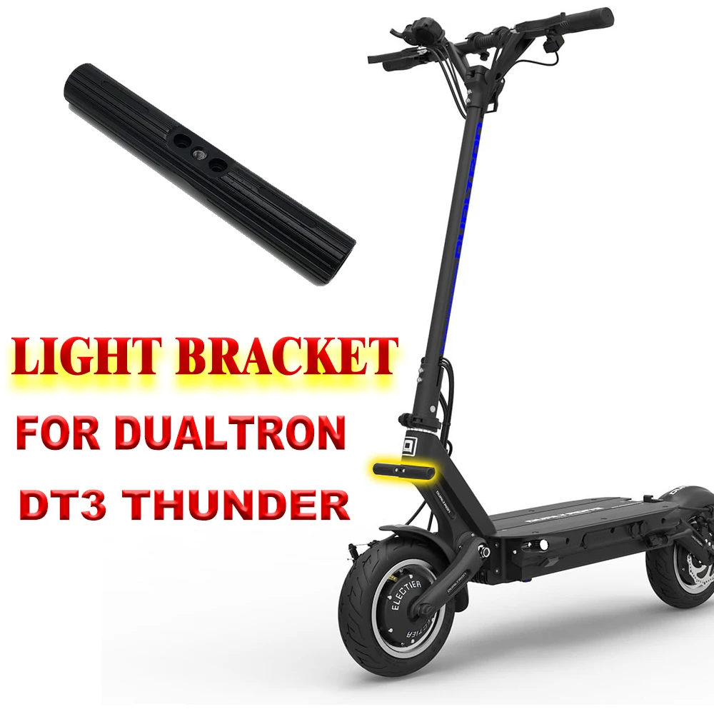 For Dualtron X DT-X Electric Scooter parts CNC Modification Accessories New LED Holder Light Mount Fog Lamp Bracket 150MM