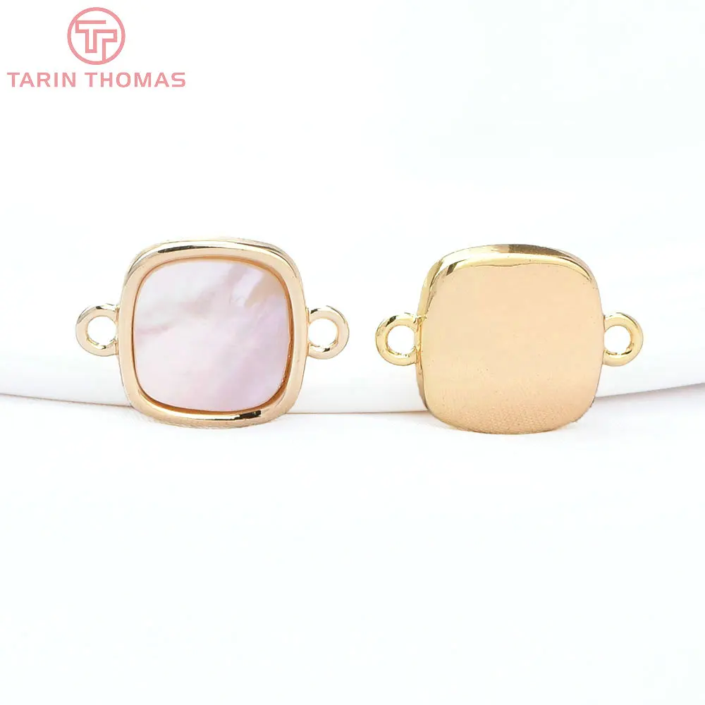 (8602) 2PCS 24K Gold Color Brass with Shell Heart Square Oval Charm Pendants for  Jewelry Making Findings Accessories Wholesales